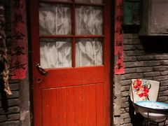 -和平菓局(王府井店)