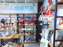 -南昌双子塔303观光厅