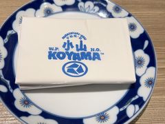 -小山日本料理(兴业太古汇店)