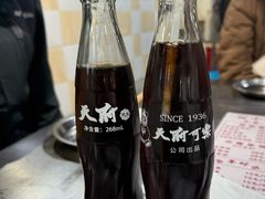 -小板凳(四公里店)