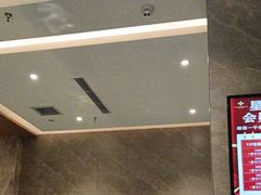 -星河湾温泉洗浴酒店