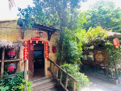 -五邑人家(江门店)
