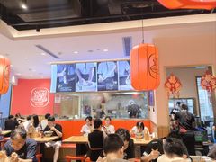-陇上秦轩西安biangbiang面(EFC欧美金融商业城店)