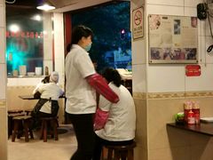 -伍湛记 · 广州老字号(龙津中路店)