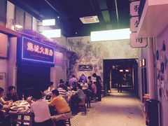 -江湖黑大兔(杨家坪店)