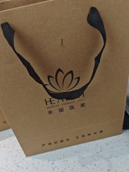 -禾丽康美医疗美容医院