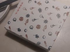 -悦慕·花满溪(新城吾悦店)