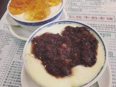 红豆双皮奶-仁信老铺(华盖路店)