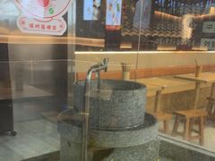 -三两粉(莲塘华润万家店)