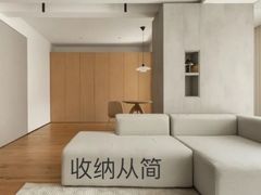 -华东装饰城
