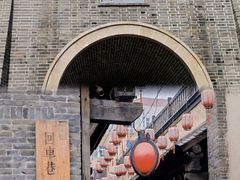-邯郸市博物馆(新馆)