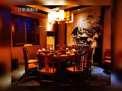-捞锅坝子老火锅(汽博中心店)