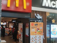 门面-麦当劳(哈西万达店)