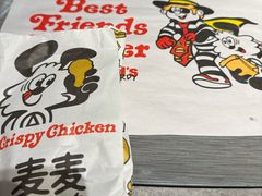 -麦当劳(杭州运河上街商业中心店)