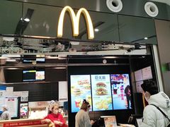 -麦当劳(北京大兴机场二层国内到达(安检外)店)