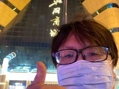 -北国商城