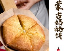 -西贝(东方路店)