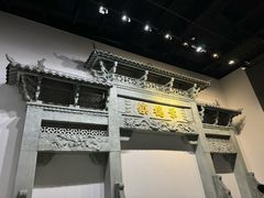 -景德镇中国陶瓷博物馆