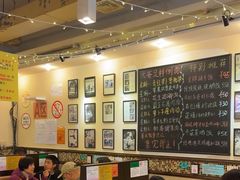 -大哥餐厅(西城花园店)