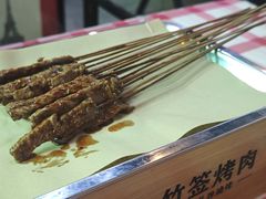 -小竹签烤肉纸包鱼小龙虾(唐韵路店)