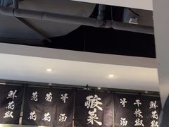 -太二酸菜鱼(正大广场店)