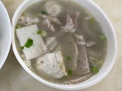 -非遗·爱西干面(小公园总店)