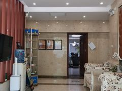 -康城口腔(复兴门店)