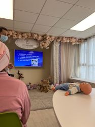 -广州安和泰医学月子会所