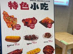 -上官窑鸡(长宁King88店)