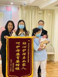 点击看大图 -菁幼月子会所(儿童医院店)