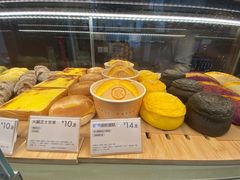 -奈雪的茶(南山大冲一期店)