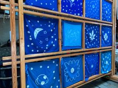 -璞真扎染博物馆