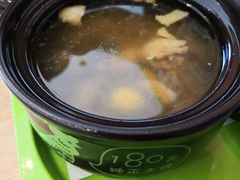 -老乡鸡(青阳北路店)