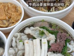 -鼎香皇高佬苏裹蒸粽