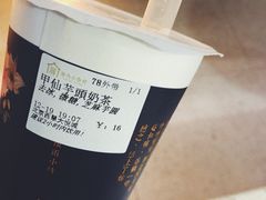 -厝内小眷村(西单大悦城店)