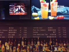 菜单-COMMUNE幻师(十亩地店)