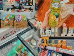 零售区-鮨之佐壽司外賣店(氹仔市区店)