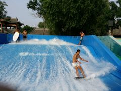 android_upload_pic-欢乐水魔方水世界