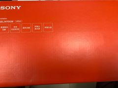 -Sony Store 索尼(来福士店)