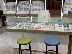 -IMUSΛ目上眼镜(青浦宝龙广场店)