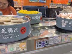 -大橘元自助回转火锅(天河新天地店)