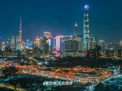 -豫园