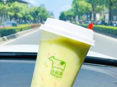 -迷客夏Milksha(圆融天幕店)