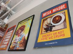 -Mesa Madre梅萨妈妈·Bintana(国贸店)