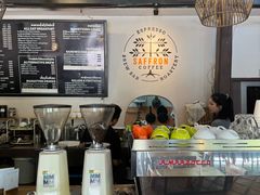 -Saffron Coffee