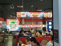 大堂-青木岚小海鲜•小龙虾(友谊店)