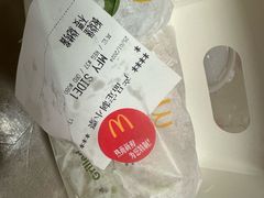 原味板烧鸡腿堡-麦当劳(哈西万达店)