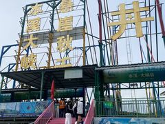 -本溪大峡谷
