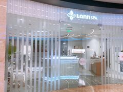 -LANN I 蘭 SPA(陆家嘴中心店)