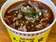-王记生烫牛杂面馆(兰陵路店)